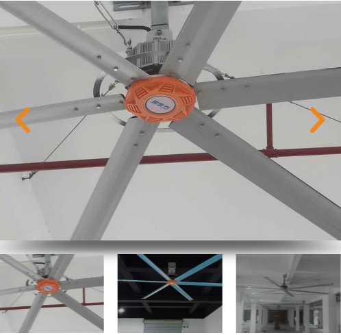 大型商超工业大风扇