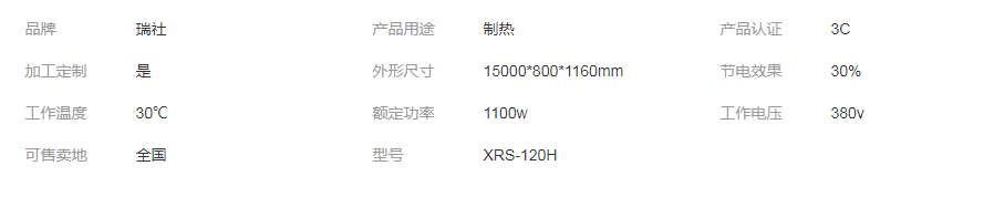 1663424272213227.png 1663424272213227.png