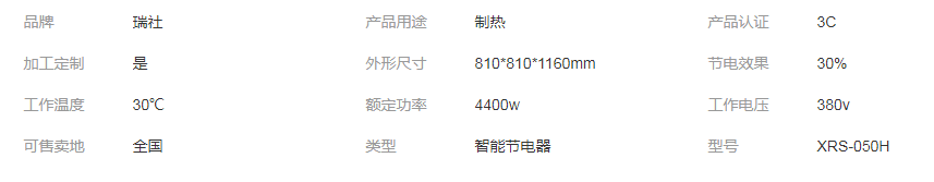 1663424845181512.png 1663424845181512.png