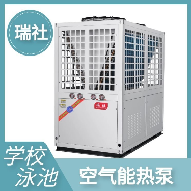 空气能热泵  省电